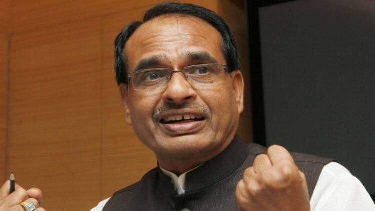 शिवराज सिंह चौहान