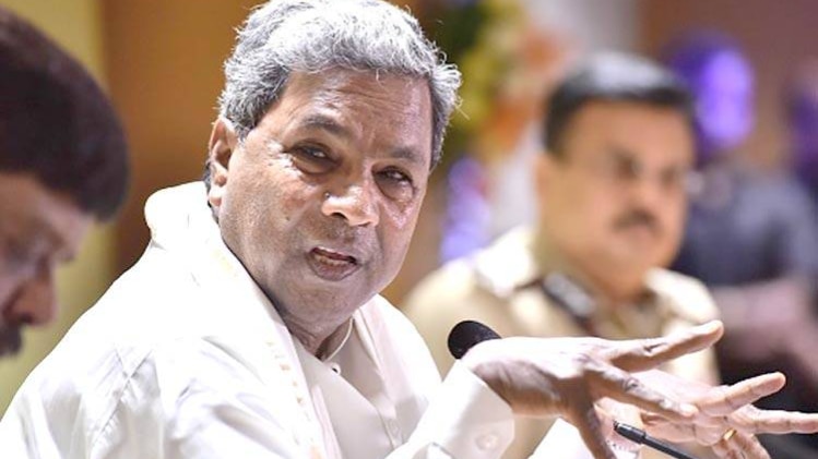 मुख्यमंत्री सिद्धारमैया