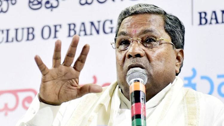 कर्नाटक के CM सिद्धारमैया 