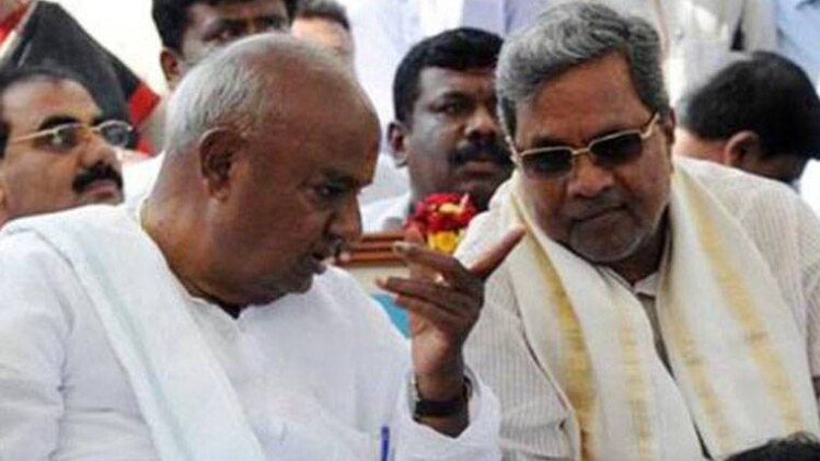 कर्नाटक विधानसभा चुनाव नतीजे