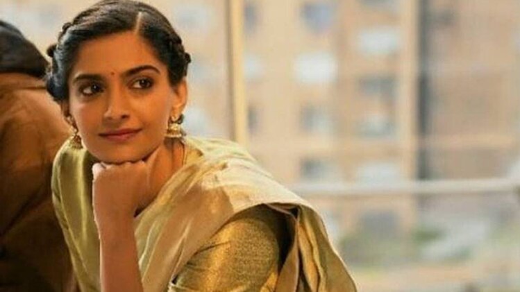 सोनम कपूर 