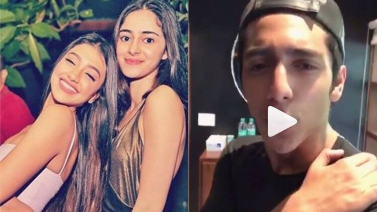 अलाना पांडे, अनन्या पांडे, अहान पांडे 