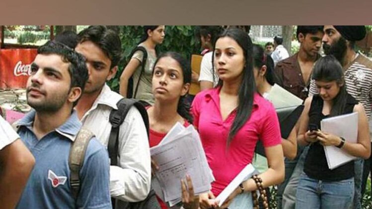 प्रतीकात्मक फोटो