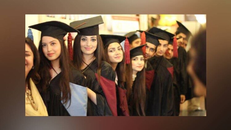 प्रतीकात्मक फोटो