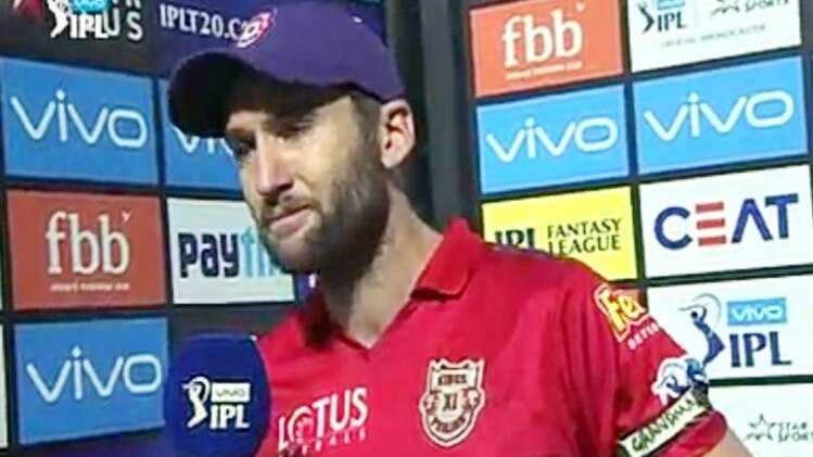 एंड्र्यू टाय