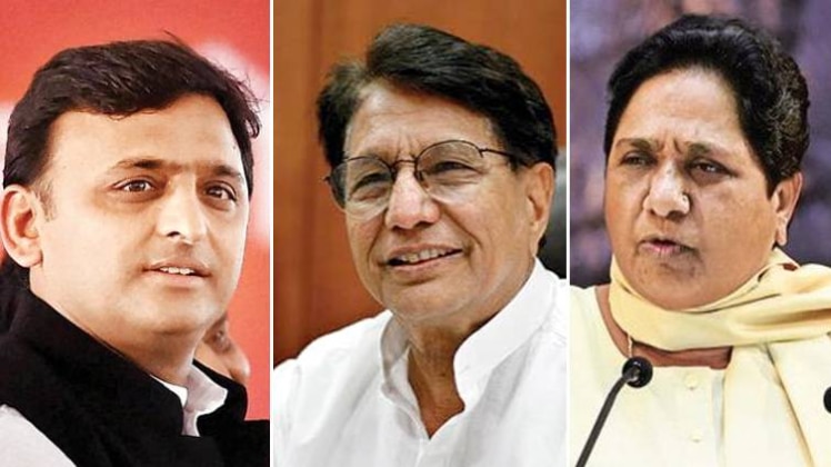 कैराना उपचुनाव 