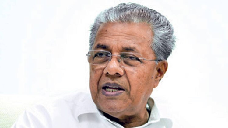 केरल के मुख्यमंत्री पिनाराई विजयन