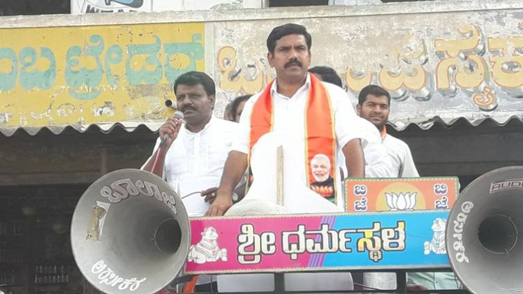 विजयेंद्र