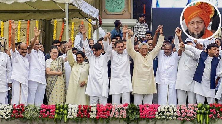 कुमारस्वामी के शपथ ग्रहण में विपक्ष के नेता, इनसेट में ओवैसी 