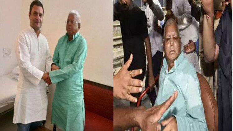 लालू की एम्स से छुट्टी पर हंगामा