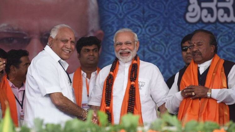 बीएस येदियुरप्पा और नरेंद्र मोदी