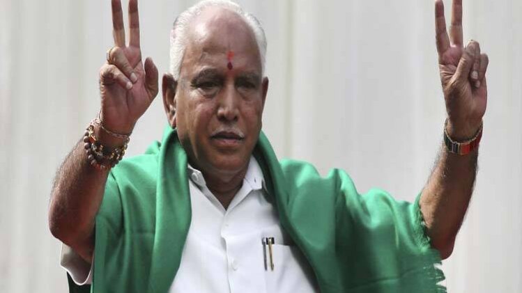 कर्नाटक के सीएम येदियुरप्पा 