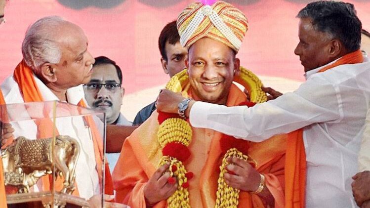 योगी और येदियुरप्पा