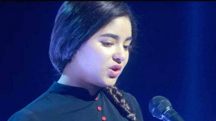 जायरा वसीम