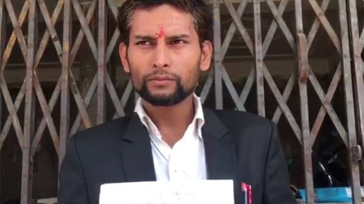 वकील ठाकुर चंदन सिंह