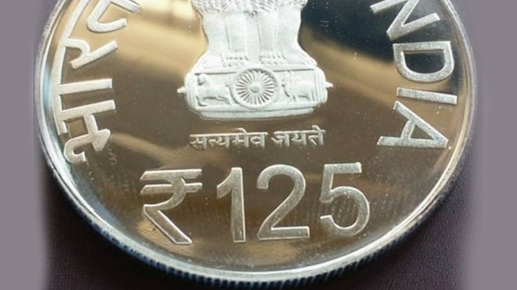 प्रतीकात्मक तस्वीर