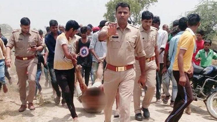 वायरल फोटो