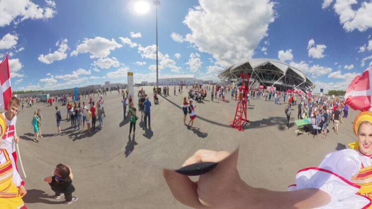 फीफा वर्ल्ड कप फैंस (Getty images)