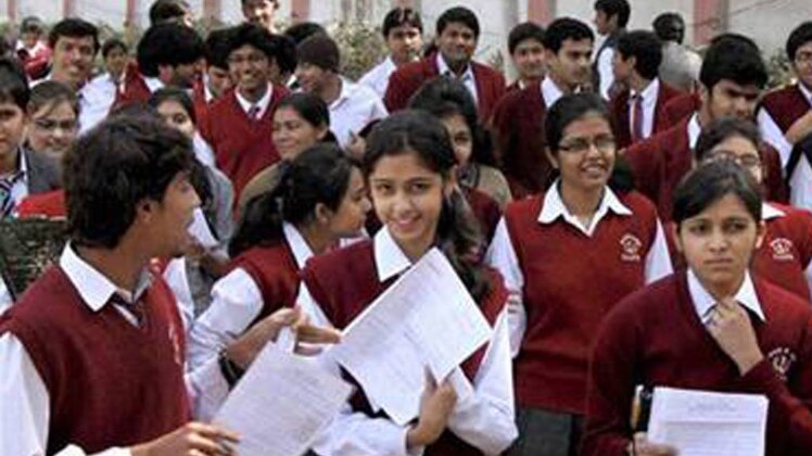 प्रतीकात्मक फोटो