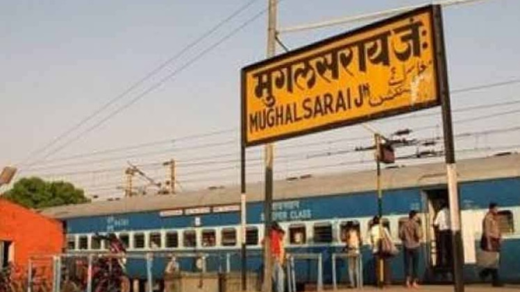 फाइल फोटो