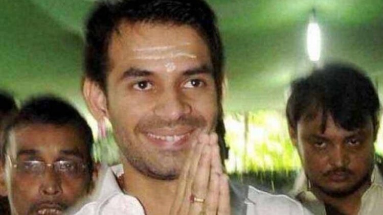 तेज प्रताप यादव (फाइल फोटो)