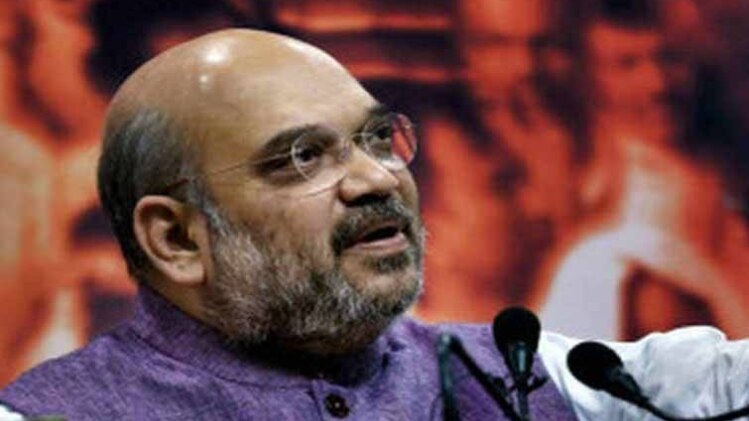 अमित शाह (फाइल फोटो)