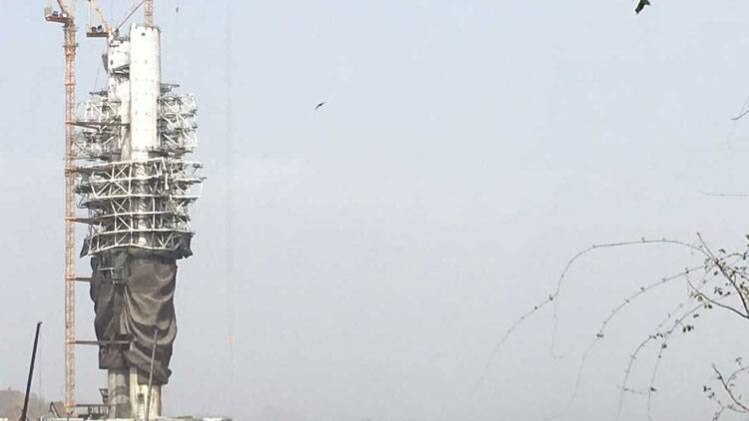 स्टैच्यू ऑफ यूनिटी