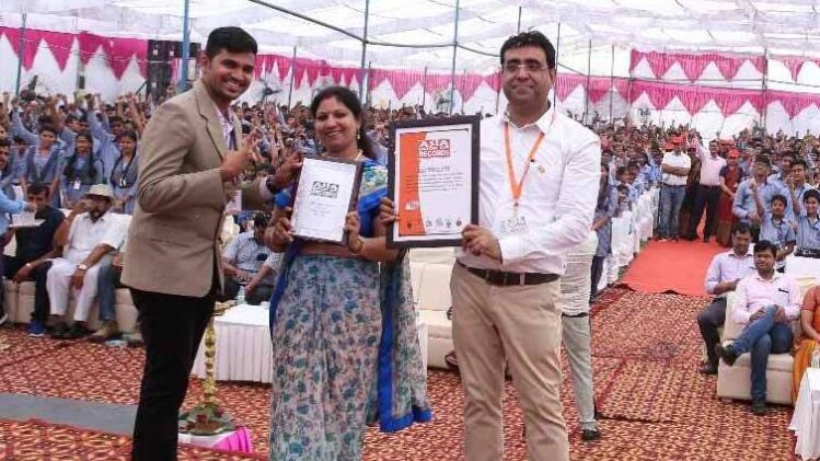 फाइल फोटो