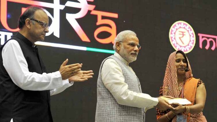 फाइल फोटो