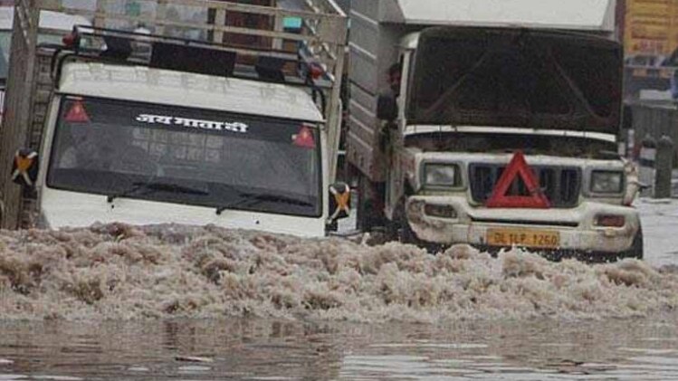 फाइल फोटो