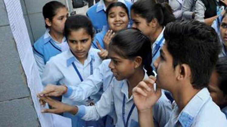 Jharkhand Board Class 12 Results 2018