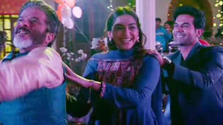 सोनम-अन‍िल कपूर-राजकुमार राव 