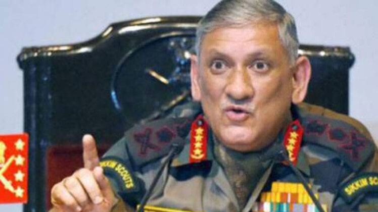 सेनाध्यक्ष बिपिन रावत