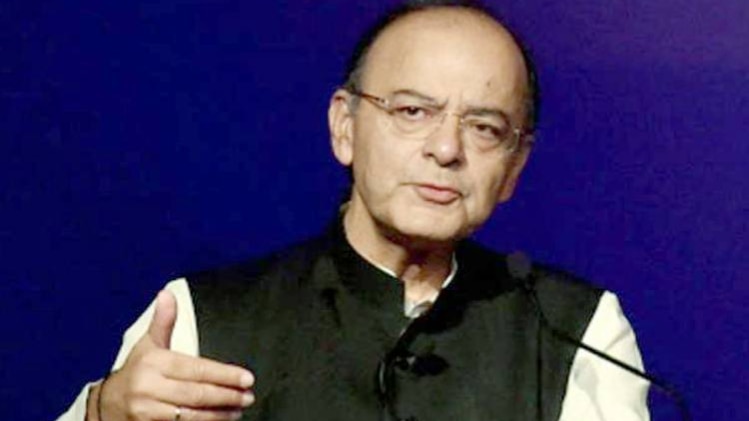 केंद्रीय मंत्री अरुण जेटली (File Photo)