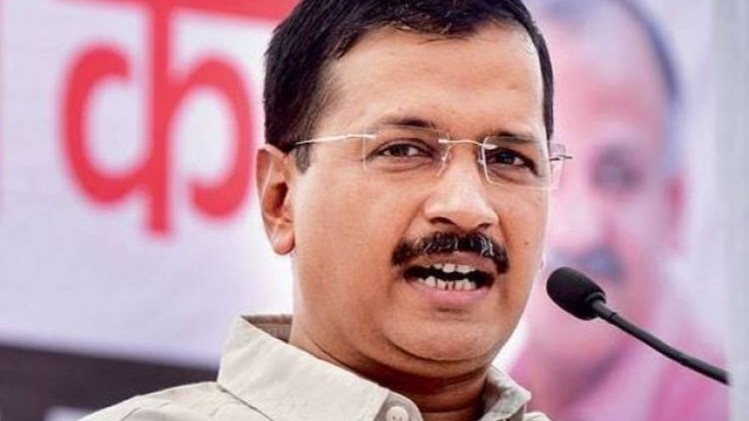 अरविंद केजरीवाल