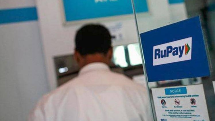 एटीएम-चेक से पैसा निकालने पर राहत