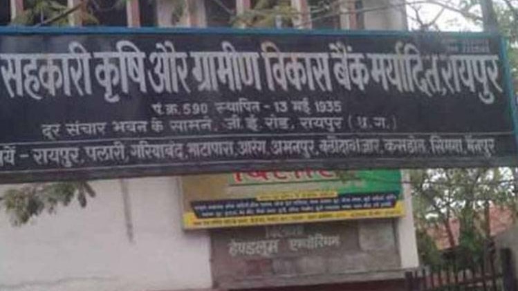 प्रतीकात्मक तस्वीर