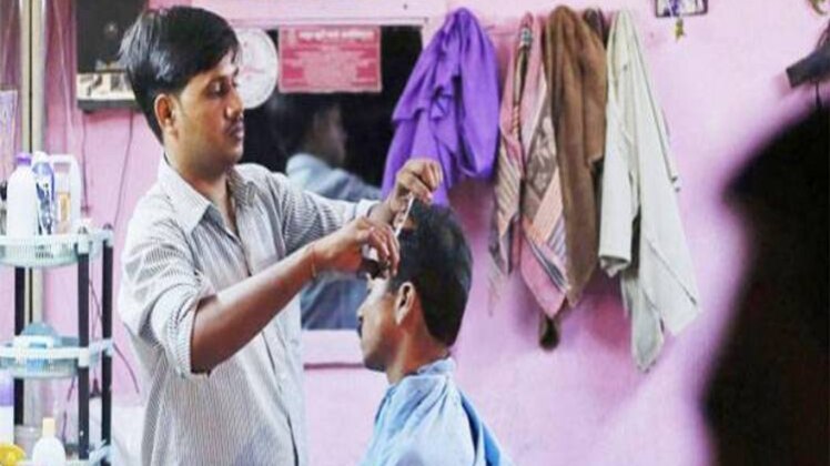 प्रतीकात्मक तस्वीर