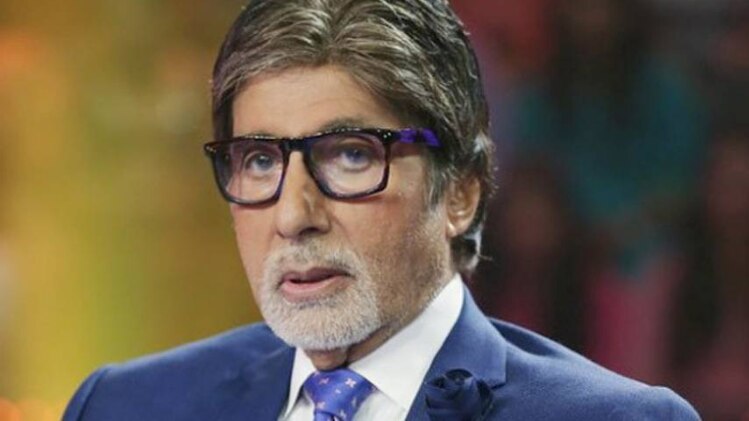 अमिताभ बच्‍चन