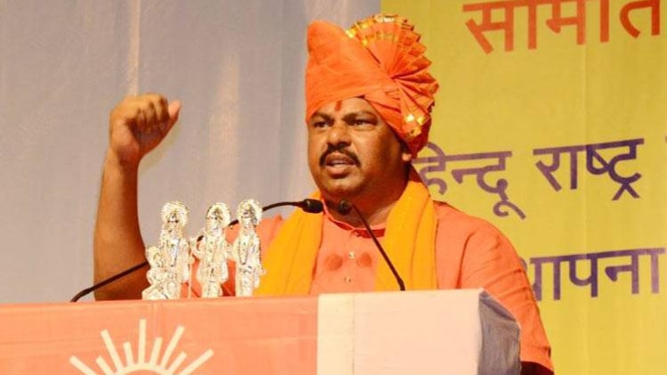 बीजेपी विधायक टी राजा सिंह लोध