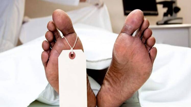 प्रतीकात्मक तस्वीर