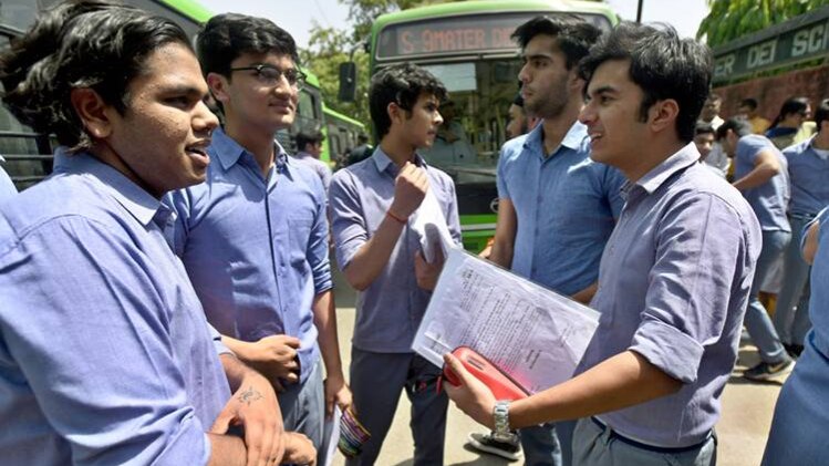 प्रतीकात्मक फोटो