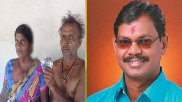 पुलिस आरोपी सांसद पुत्र की तलाश कर रही है