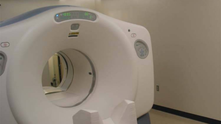 एमआरआई मशीन 