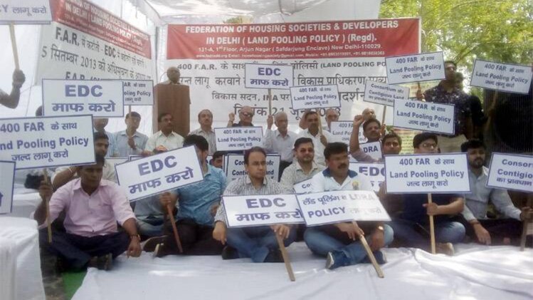 डीडीए के खिलाफ प्रदर्शन 