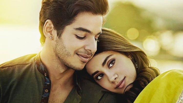 धड़क फिल्म का नया पोस्टर