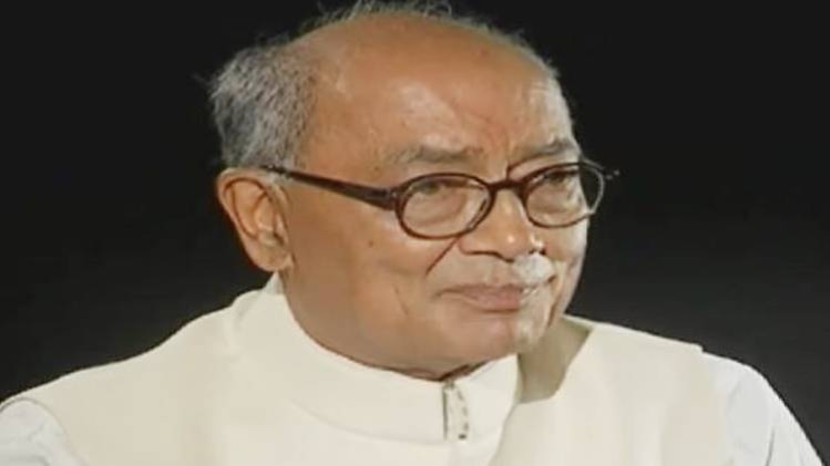 कांग्रेस नेता दिग्‍विजय सिंह