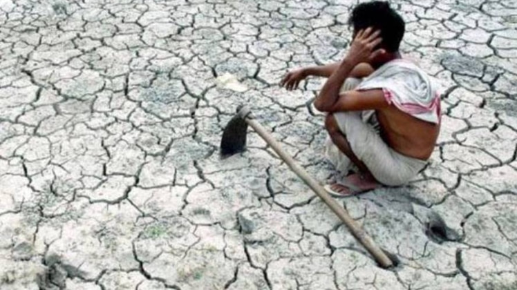 सांकेतिक तस्वीर