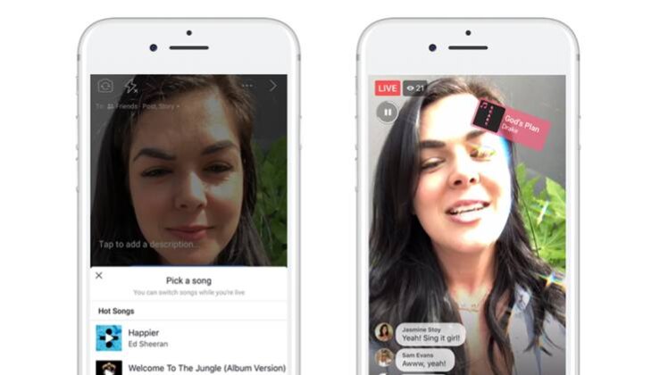 फेसबुक का नया फीचर