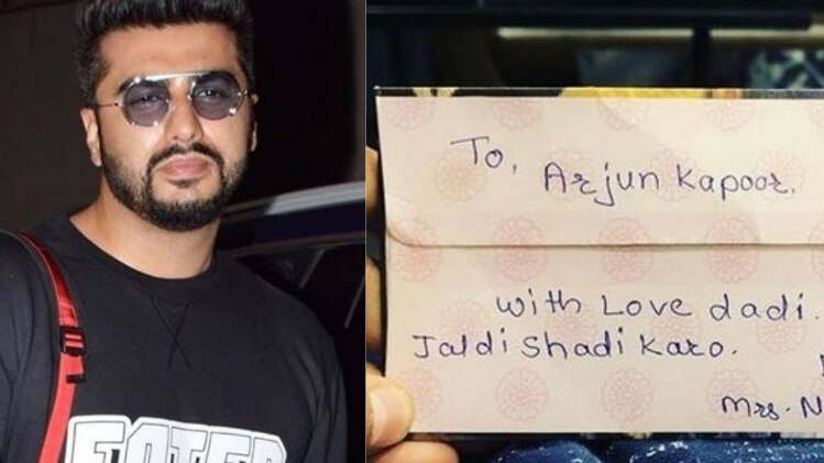 अर्जुन कपूर 